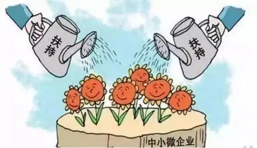 山东省2022年专精特新项目申报标准
