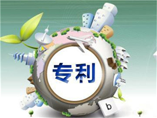 山东济南发明专利申请，发明专利申请的程序