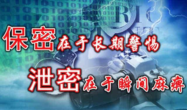 山东济南涉密档案数字化加工资质办理