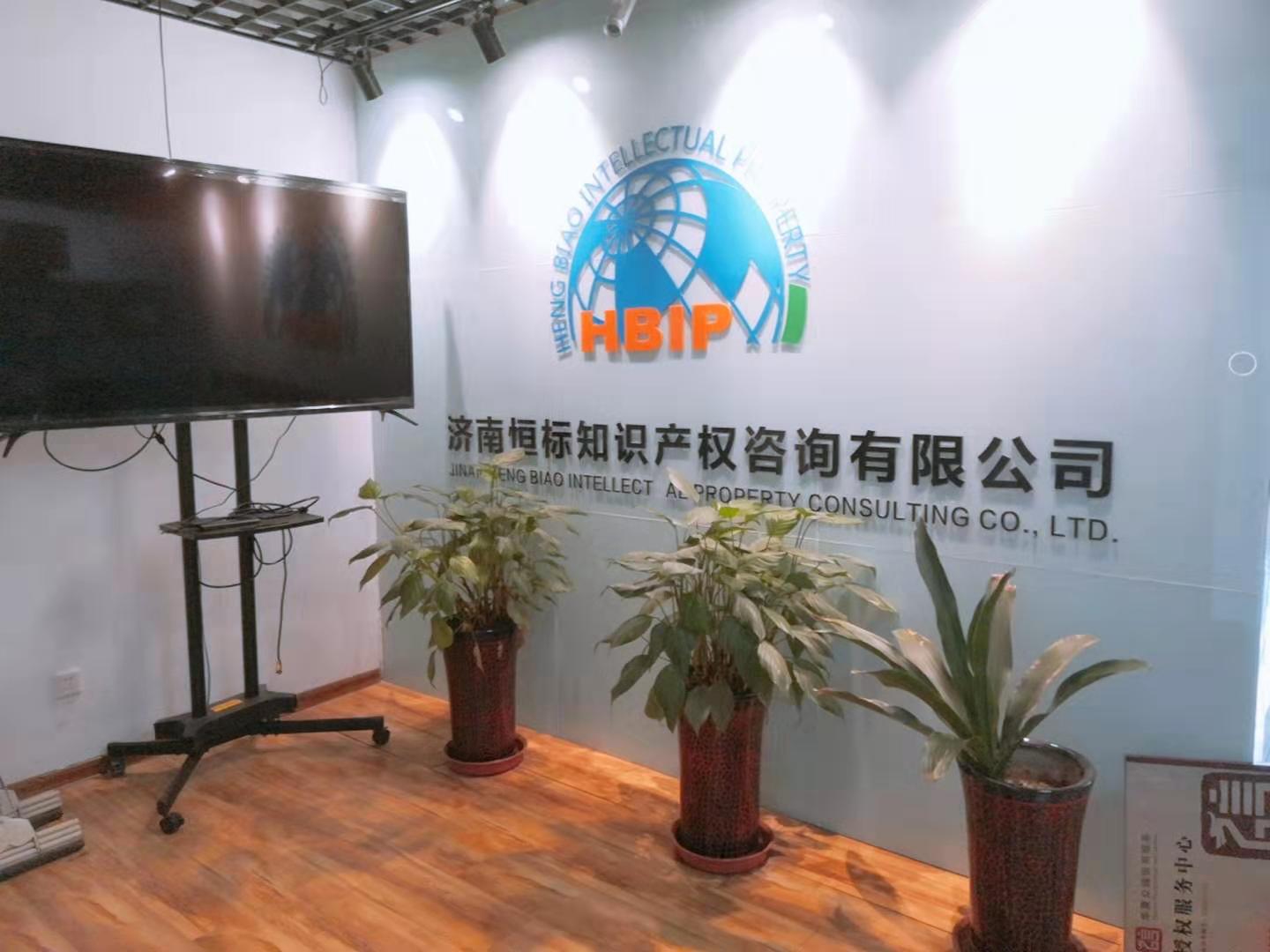 山东涉密信息系统集成，系统集成等级认定的