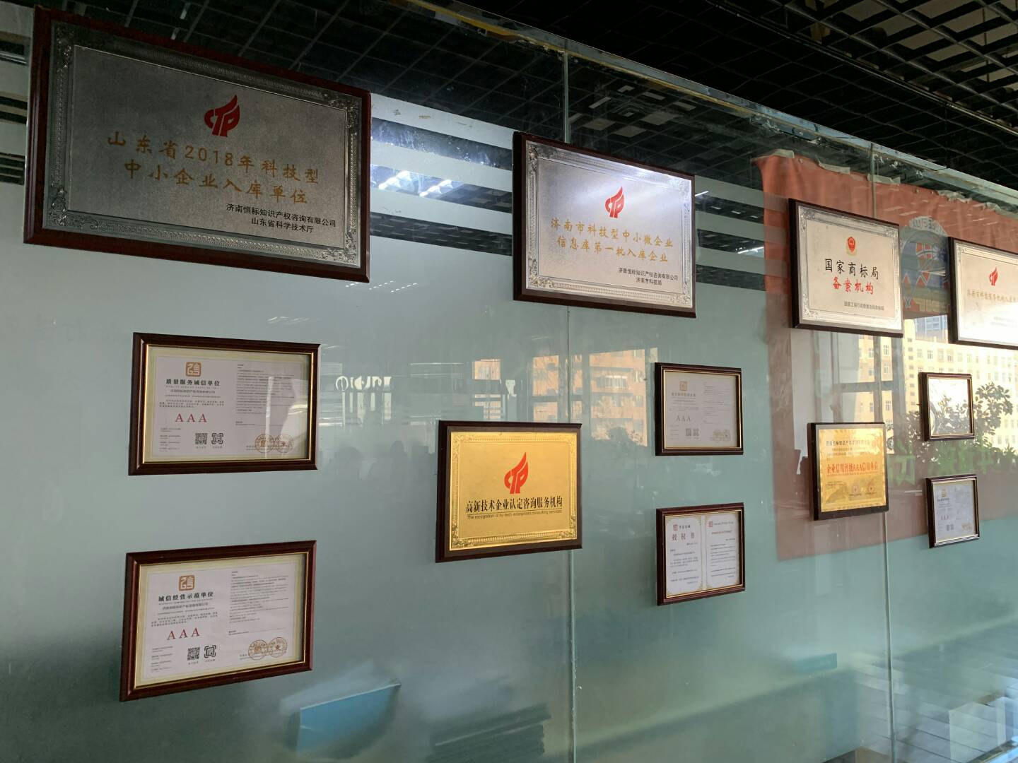 青岛企业个人申请专利需要哪些材料？(图1)